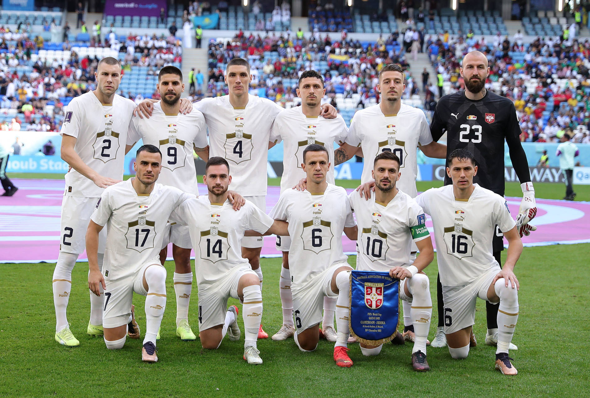 塞尔维亚队在足球赛事中取得突破性胜利的简单介绍